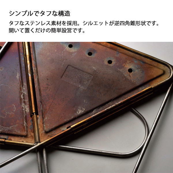 スノーピーク　野遊びセット　焚き火台　新品 Amazon | スノーピーク(snow peak) 野遊びセット 焚火台L BBQ
