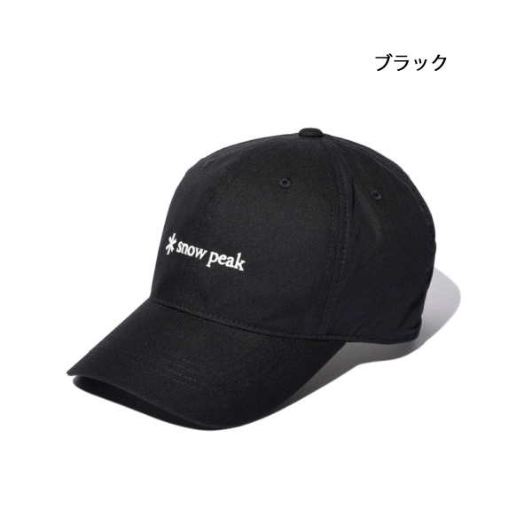 自然大好き！ニッチ・リッチ・キャッチ スノーピーク snowpeak