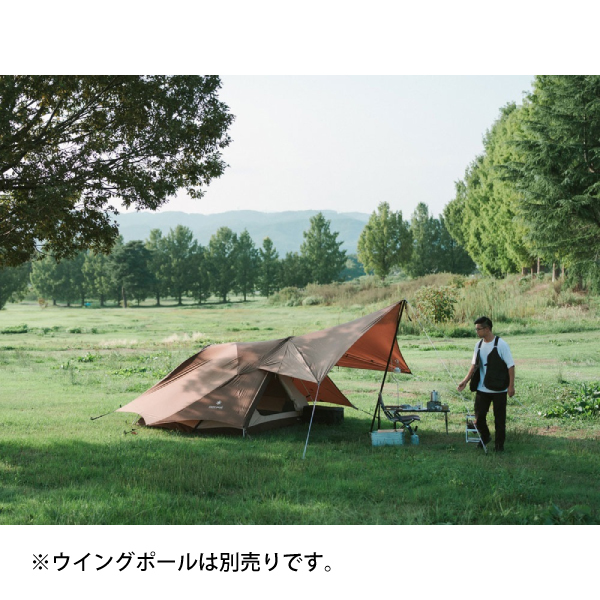 ウイングポールレッド 240cm(TP-002RD) | テントペグ・ハンマー