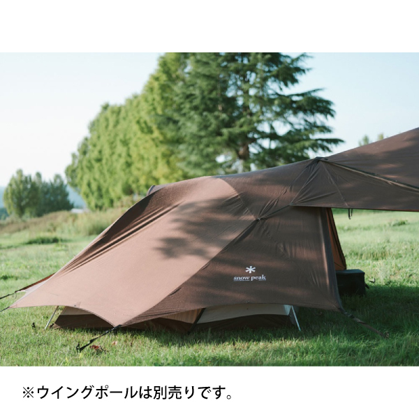 ウイングポール 210cm(TP-003) | テントペグ・ハンマー・ロープ