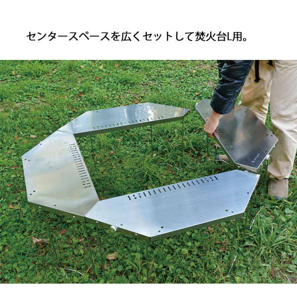 スノーピーク peak ジカロテーブル キャンプアウトドア バーベキュー 楽天市場】スノーピーク（snow peak） テーブル BBQ