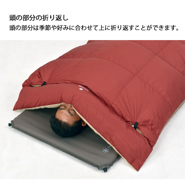 Snow Peak - スノーピーク公式野遊びセット グランドオフトンシングルセットFK-314 スノーピーク(snow peak) グランドオフトンシングルセット FK