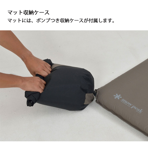 Snow Peak - スノーピーク公式野遊びセット グランドオフトンシングルセットFK-314 スノーピーク(snow peak) グランドオフトンシングルセット FK