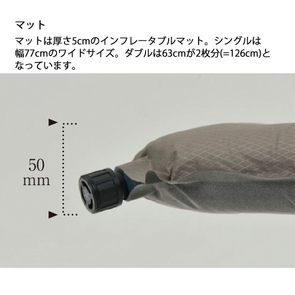  Peak - 【値下げ】スノーピーク　オフトン　セット 自然大好き！ニッチ・リッチ・キャッチ スノーピーク snowpeak
