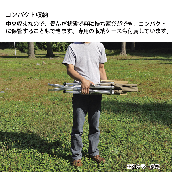 レッド 2枚セット フルセット ローチェア30用 10帆布カバー ポケットあり レッド 2枚セット フルセット ローチェア30用 10帆布カバー