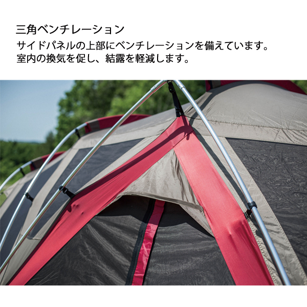 Amazon | スノーピーク(snow peak) タープ リビングシェル