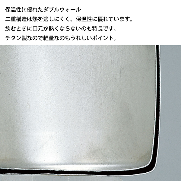 自然大好き！ニッチ・リッチ・キャッチ スノーピーク snowpeak