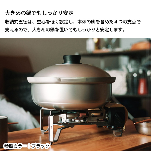 snow peak HOME&CAMPバーナー 卓上 ガスコンロ(シルバー)（Home