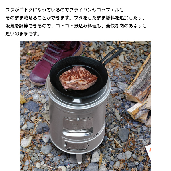 自然大好き！ニッチ・リッチ・キャッチ サ ～ タ 行 tab．（タブ