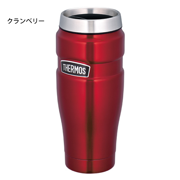 早い者勝ちベストセラーサーモスアウトドアシリーズ真空断熱タンブラー470ml２個 Amazon｜サーモス アウトドアシリーズ 真空断熱タンブラー 470ml