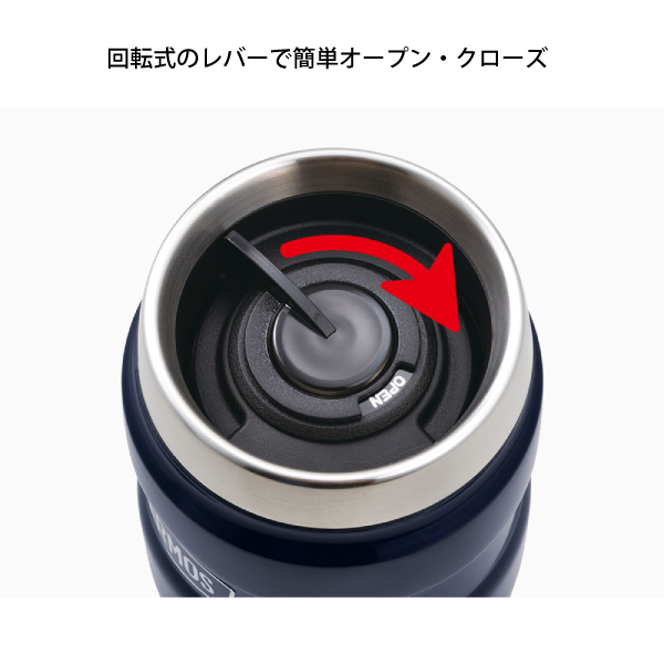 早い者勝ちベストセラーサーモスアウトドアシリーズ真空断熱タンブラー470ml２個 Amazon.co.jp: サーモス アウトドアシリーズ 真空断熱タンブラー