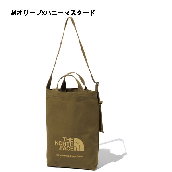 いのっちさま専用THE NORTH FACE  21cm新品未使用 25％OFF／SALE】ザ・ノース・フェイス THE NORTH FACE ハイク