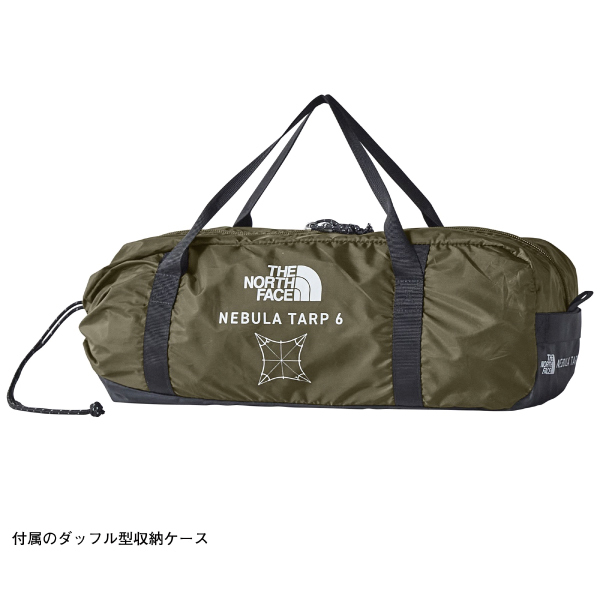 自然大好き！ニッチ・リッチ・キャッチ テント・タープ 【セール】ザ