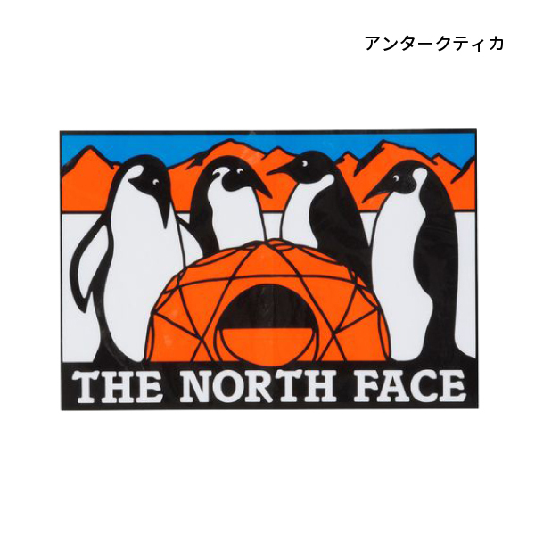 自然大好き！ニッチ・リッチ・キャッチ ザ・ノース・フェイス THE