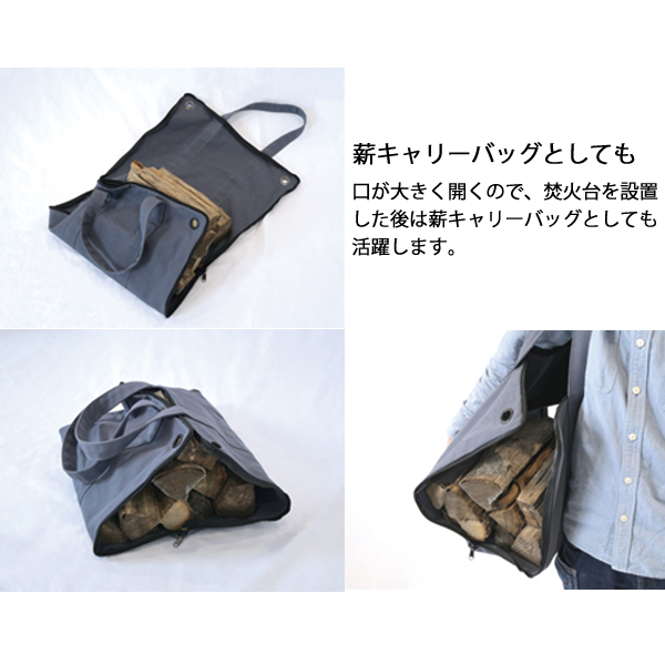 自然大好き！ニッチ・リッチ・キャッチ サ ～ タ 行 TRIPATH PRODUCTS