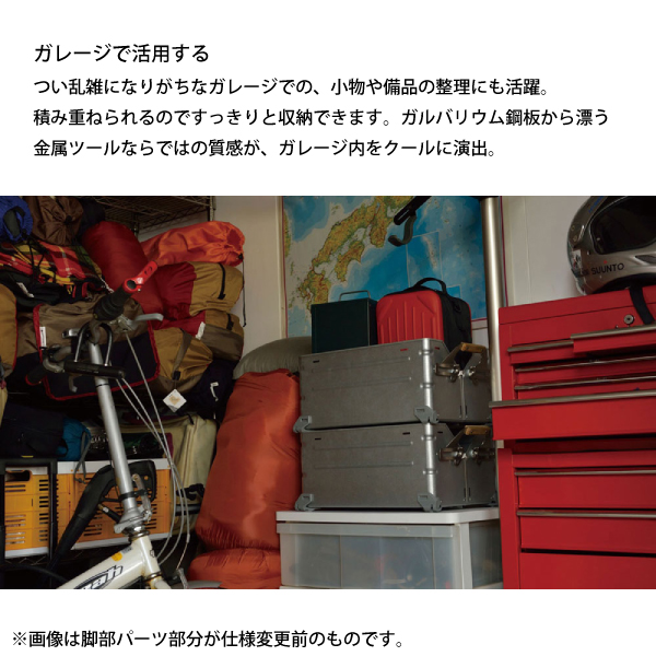 自然大好き！ニッチ・リッチ・キャッチ その他 スノーピーク シェルフ