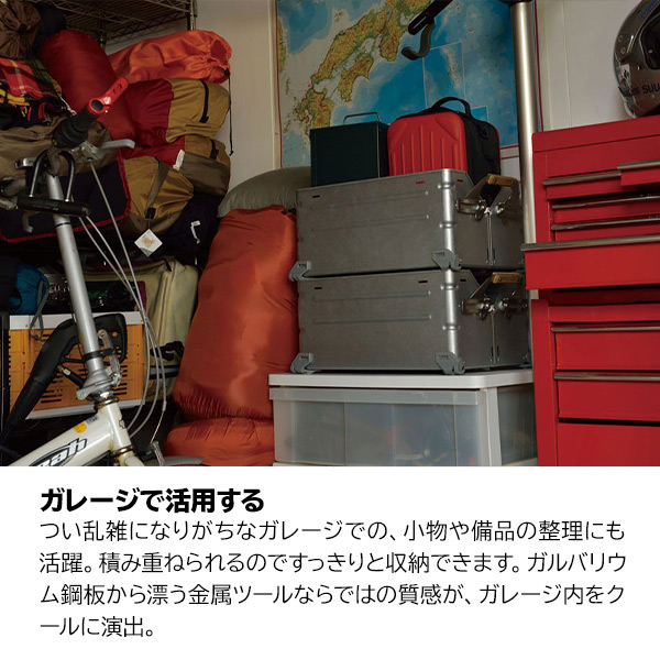 自然大好き！ニッチ・リッチ・キャッチ その他 スノーピーク