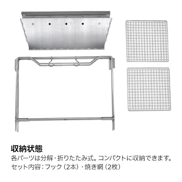 ユニフレーム 焚き火ベース solo 682890 焚き火台UNIFLAME Amazon | ユニフレーム(UNIFLAME) 焚き火ベースsolo 682890