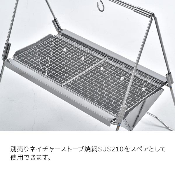 UNIFLAME - 【新品 未開封】ユニフレーム 焚き火ベース solo 682890 焚火台 Amazon | ユニフレーム(UNIFLAME) 焚き火ベースsolo 682890