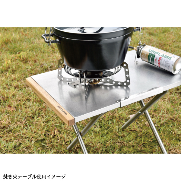 自然大好き!ニッチ・リッチ・キャッチ テーブル ユニフレーム 自然大好き!ニッチ・リッチ・キャッチ テーブル ユニフレーム