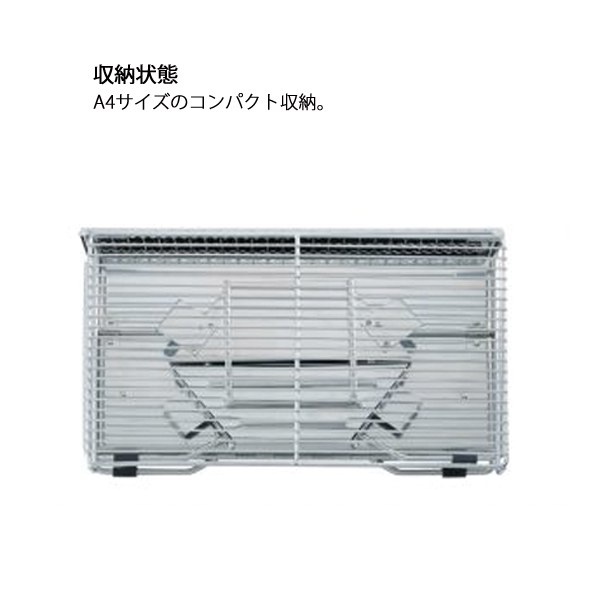 ユニセラTG-III 未使用品 （ユニフレーム ユニセラTG3 の通信