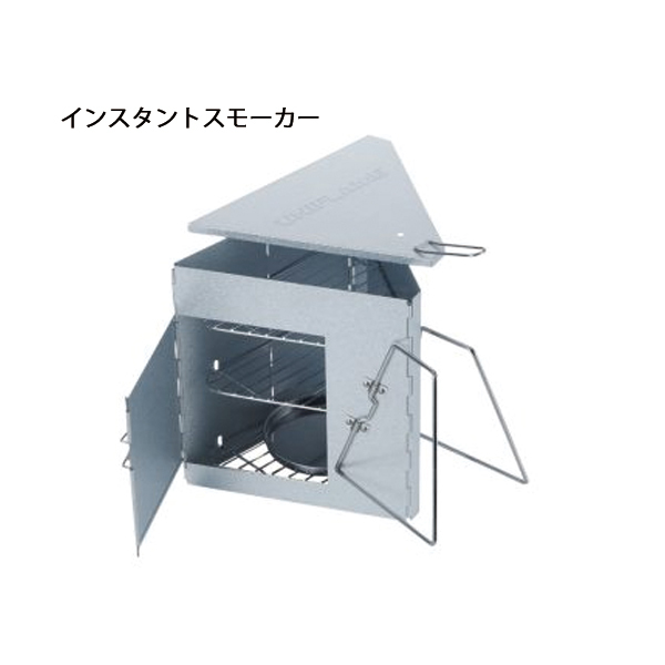 自然大好き！ニッチ・リッチ・キャッチ ユニフレーム UNIFLAME