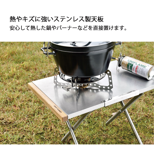 【新品未使用】　ユニフレーム焚き火テーブル　＋ ステンレスラック 2枚　セット ユニフレーム焚き火テーブル ＋ ステンレスラック 2枚 セット