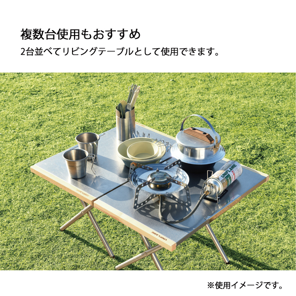 自然大好き！ニッチ・リッチ・キャッチ テーブル ユニフレーム 焚き火