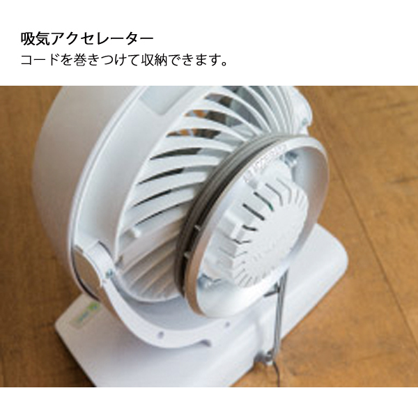 自然大好き！ニッチ・リッチ・キャッチ ナ ～ ハ 行 ボルネード