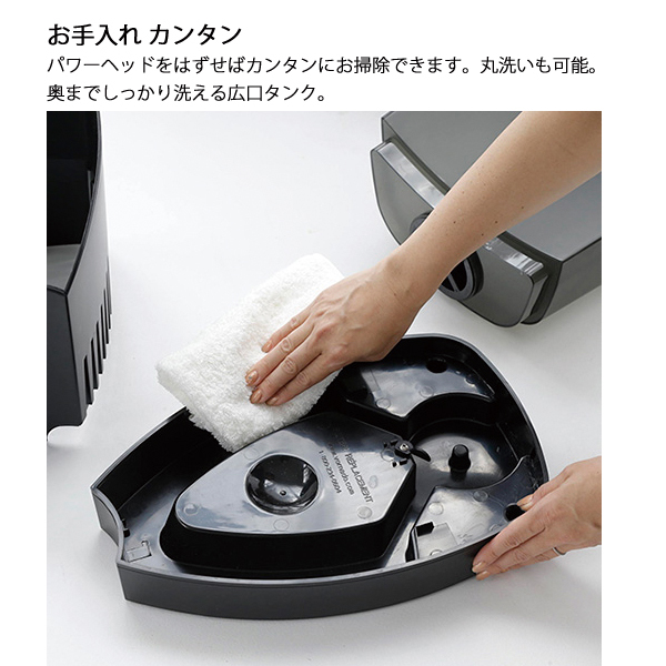 どーちゃん専用　ボルネード大容量気化式加湿器　Evap3-JP 気化式加湿器 Evap3-JP - VORNADO - ボルネード公式サイト