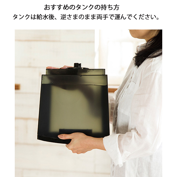 ボルネード 気化大容量式加湿器 サーキュレーター　EVAP3-JP 気化式加湿器 Evap3-JP - VORNADO - ボルネード公式サイト