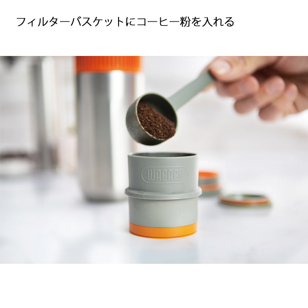 自然大好き！ニッチ・リッチ・キャッチ ラ ～ ワ 行 WACACO(ワカコ