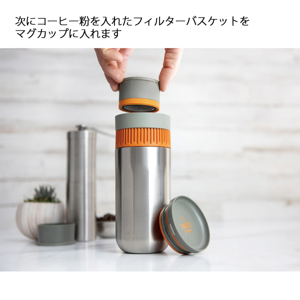 自然大好き！ニッチ・リッチ・キャッチ ラ ～ ワ 行 WACACO(ワカコ