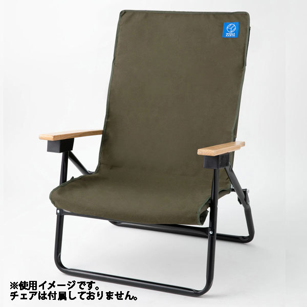 自然大好き！ニッチ・リッチ・キャッチ ナ ～ ハ 行 【セール】ホール