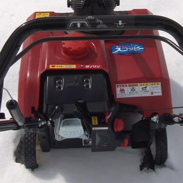 自然大好き！ニッチ・リッチ・キャッチ ワキタ WAKITALONCIN 除雪機