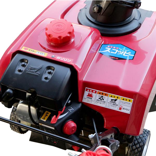 札幌市内配送無料 美品 ワキタ MEIHO スノーブロワ エンジン式小型除雪機 スコッピー MSB18 動作良好 Amazon | ワキタ MEIHO エンジン式小型除雪機 MSB18 奥行96×高さ98×幅