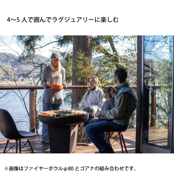 自然大好き!ニッチ・リッチ・キャッチ マ ~ ヤ 行 YAGOONA 自然大好き!ニッチ・リッチ・キャッチ マ ~ ヤ 行 YAGOONA