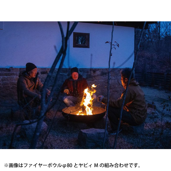 自然大好き！ニッチ・リッチ・キャッチ マ ～ ヤ 行 YAGOONA 焚き火台