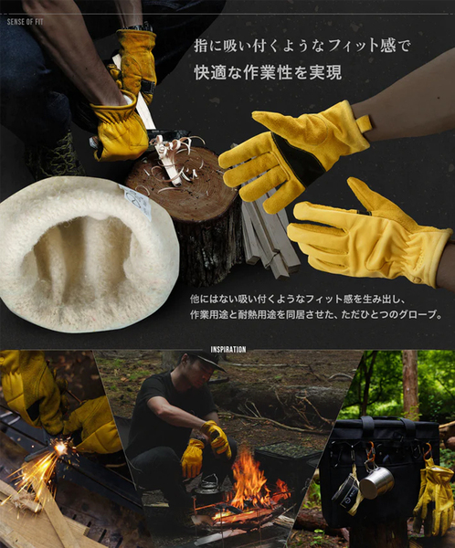 nhoolywood グローブ　手袋 楽天市場】n．hoolywood 手袋の通販