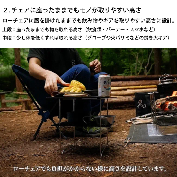 脇机 2段 袖机 サイドテーブル 幅400×奥行600×高さ700mm Z-SHISD