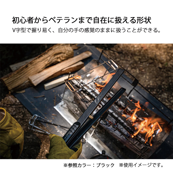 自然大好き！ニッチ・リッチ・キャッチ サ ～ タ 行 ゼンキャンプス 火