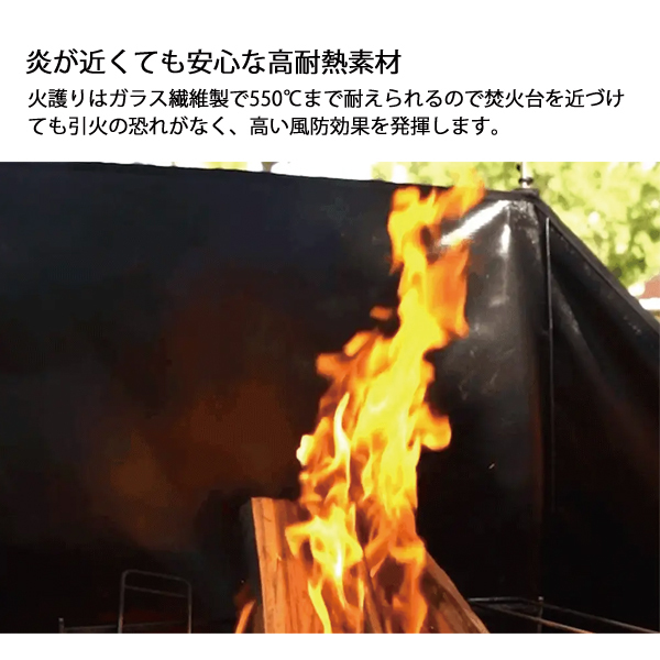 自然大好き！ニッチ・リッチ・キャッチ サ ～ タ 行 ゼン