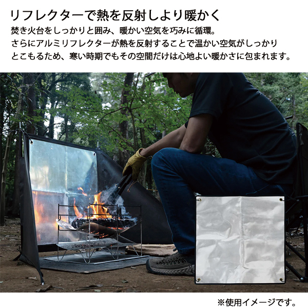 自然大好き！ニッチ・リッチ・キャッチ サ ～ タ 行 ゼン