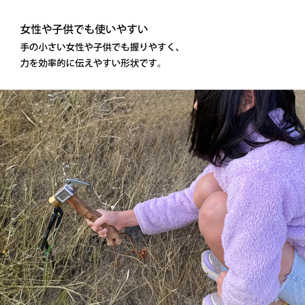 NEIGHBORHOOD - ペグハンマー 1750e34752914e600474e61bf2ccbb