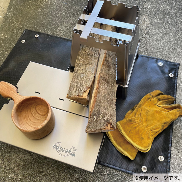 自然大好き！ニッチ・リッチ・キャッチ サ ～ タ 行 ジベタリアン ZIVE